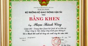 Bằng khen Cá nhân