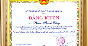 Bằng khen Cá nhân